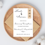 Simple Beige Evening Reception Invitation | SRP4