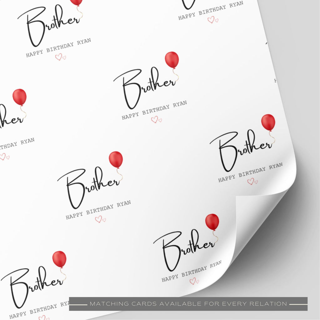 Brother/Brother In Law/Step Brother Balloon Birthday Wrapping Paper