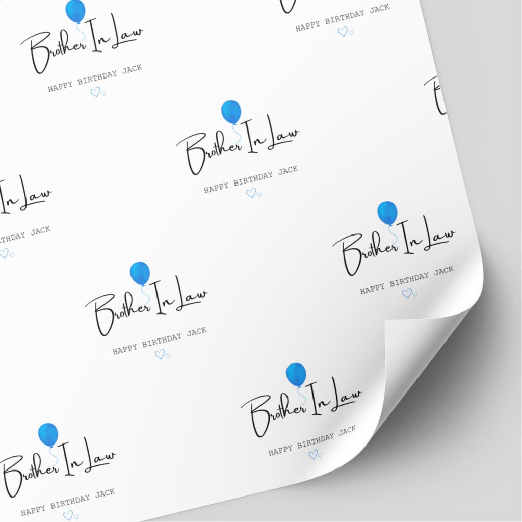 Brother/Brother In Law/Step Brother Balloon Birthday Wrapping Paper
