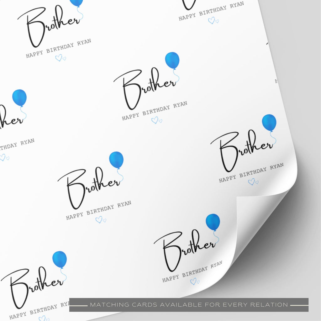 Brother/Brother In Law/Step Brother Balloon Birthday Wrapping Paper
